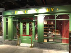 -淮国旧H22·中古店