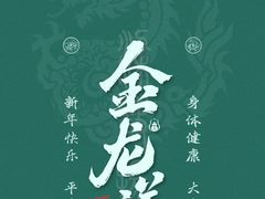 -1886德国汽车餐厅(外滩中央店)