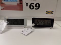 -宜家家居(哈尔滨商场店)