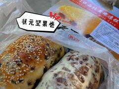 -宫门口馒头铺(创始人总店)