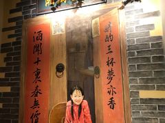 门面-湘厨壹品(芙蓉广场店)