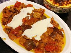 茄子粒酸奶沙拉-Mevlana梅夫娜土耳其餐厅·清真