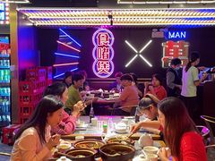 -啫神·广州地标美食(北京路店)