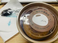 -迦南·甜品蛋糕(传媒店)