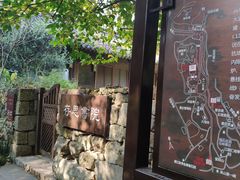 -吴山景区