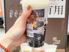 -炖物24章·顺时轻养茶(杭州大厦店)