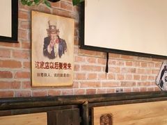 -管氏翅吧(马家堡店)