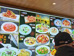 -老渔翁渔家味道(幸福九村店)