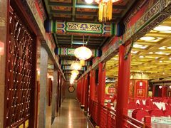 大堂-全聚德(长江路店)