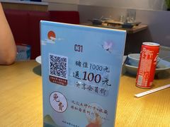 -蜜桃餐厅·伴山(绿宝广场店)