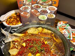 -探鱼·鲜青椒爽麻烤鱼(正佳广场店)