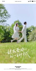 -卡恩婚纱摄影(桥梓口店)