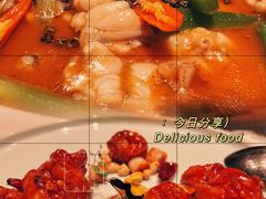-俏江南天津时尚曲艺主题餐厅(马场道店)