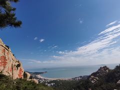 -崂山仰口游览区
