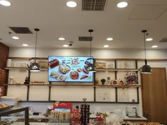 -面包新语(富力城BT店)
