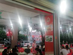 -源海渔村·现捞海鲜(大角湾店)