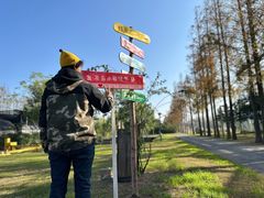 -前小桔亲子创意农场·草莓采摘·露营烧烤