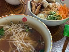 -越南牛肉河粉餐厅(书院巷店)