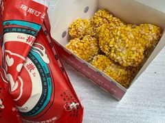 -塔斯汀中国汉堡(嘉禾望岗地铁站店)