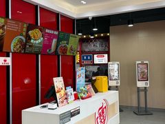 -永和大王(春日上新·宜山店)