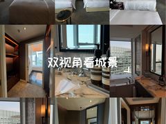 -成都华尔道夫酒店