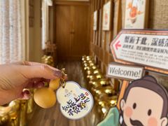 -蟹家大院(外滩店)