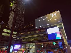 -黄兴南路步行商业街