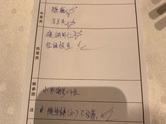 -上海小南国(不夜城店)