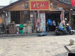 -穆林传统清真糕点(阆中店)