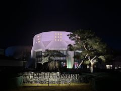 -静之湖度假区