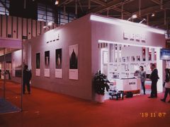 -定窑考古遗址公园