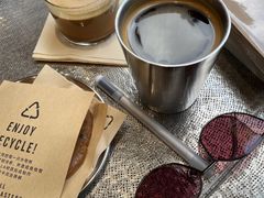 美式咖啡AMERICANO-Au Cafe&Roastery(华侨城店)