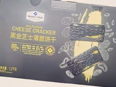 -山姆会员商店(邻瑞广场店)