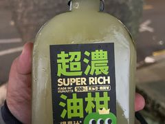 -混果汁(喜荟城店)