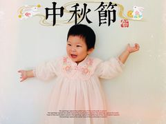-四叶草托育园(张江园店)