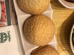 -添好运点心专门店(百老汇店)