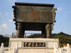 -南岳衡山风景名胜区