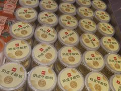 -詹记桃酥(包河万达店)
