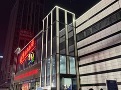 -佳乐家(新华店)