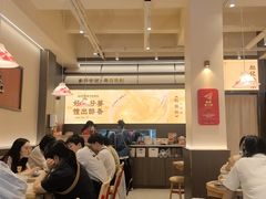 -赵记传承·中国甜品(福州总店)