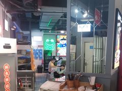 -蛙一刀·麻椒鱼火锅(金仙桥店)