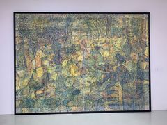 -四川美术学院美术馆