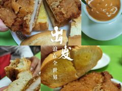 -胜利茶餐室