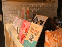 -CoCo都可(惠山古镇店)