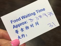 -龙海鲜螃蟹王(宏茂桥店)