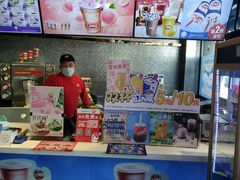 -DQ·蛋糕·冰淇淋(民勇嘉泰店)