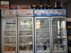 -蜀都冒菜·酱蟹生腌