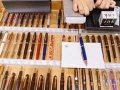 -伊东屋(本店)