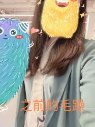 -川崎形象·GANO HAIR  salon