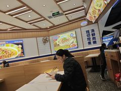 -粉小主·贵州酸汤牛肉粉(南京仙林金鹰店)